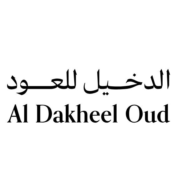 Al Dakheel Oud